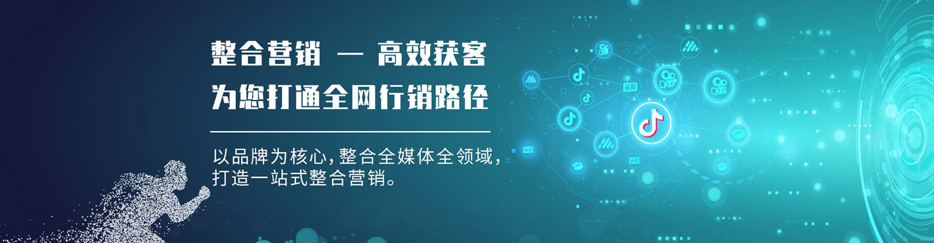 安乐知乎信息流