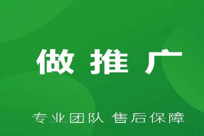 抖音信息流广告如何助力产品快速销售