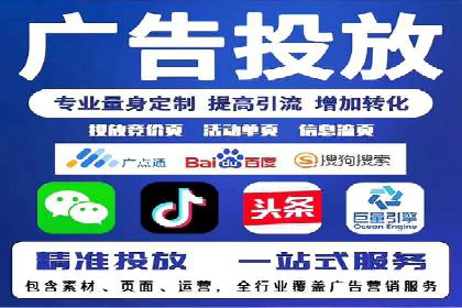 百度推广实战：助力企业快速占领市场份额
